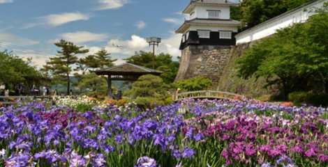 大村公園