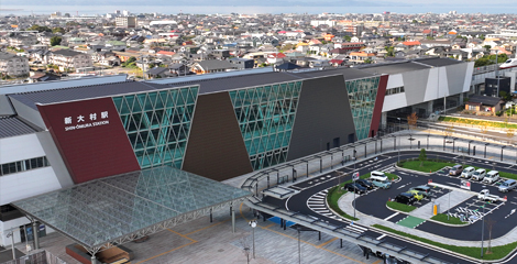 新幹線大村駅