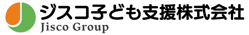 ジスコ子ども支援