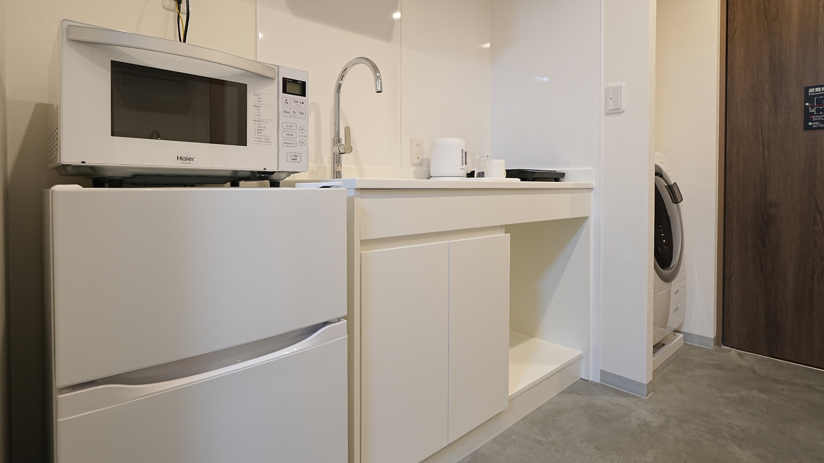 諫早　ビジネスホテル