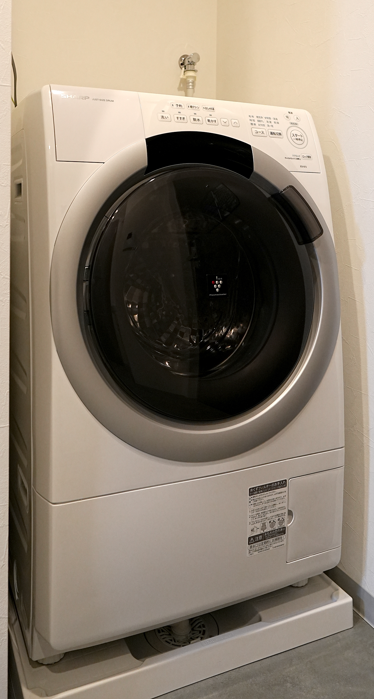 ホテル＆マンスリー諫早公園