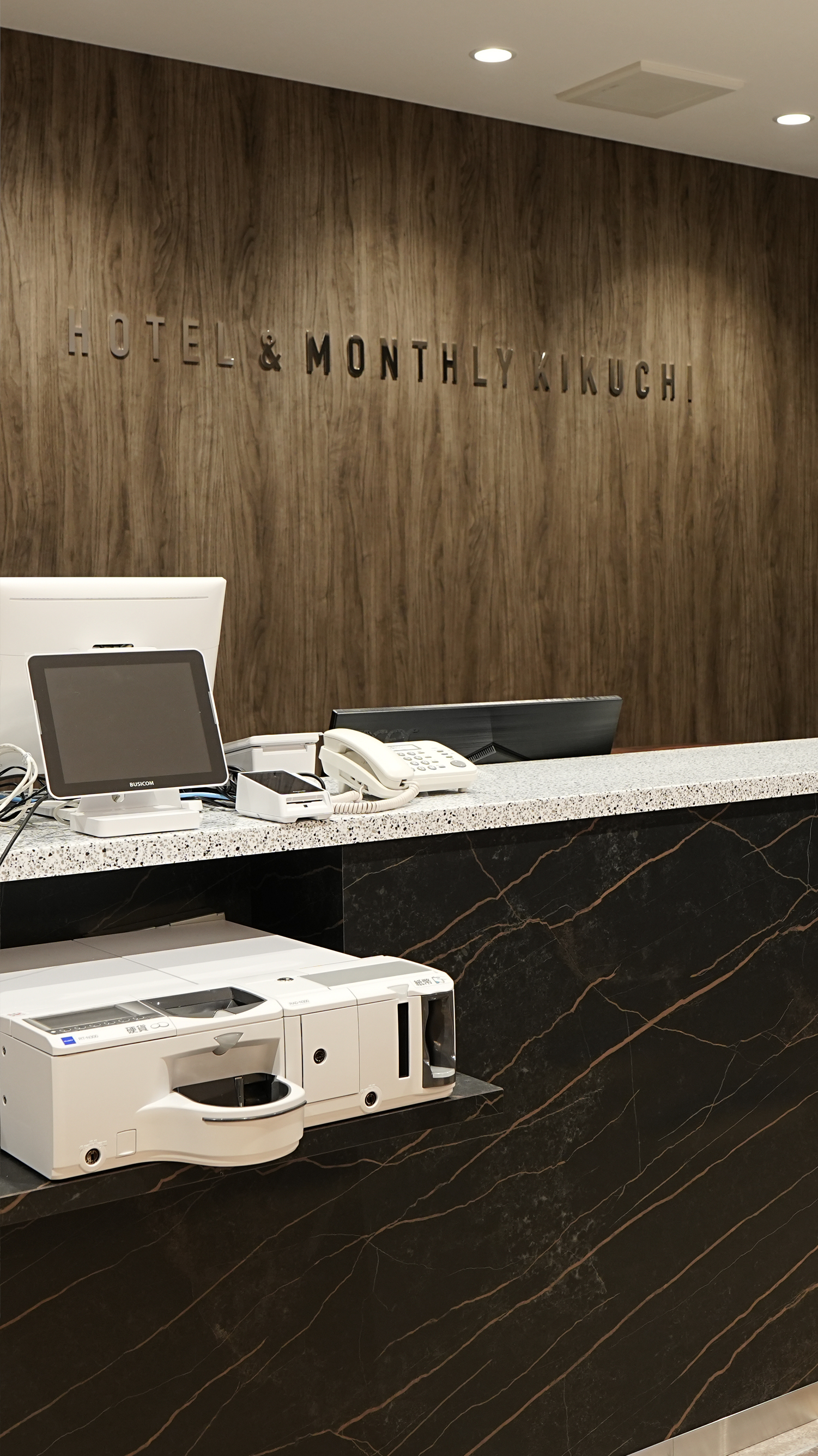 ホテル＆マンスリー菊池