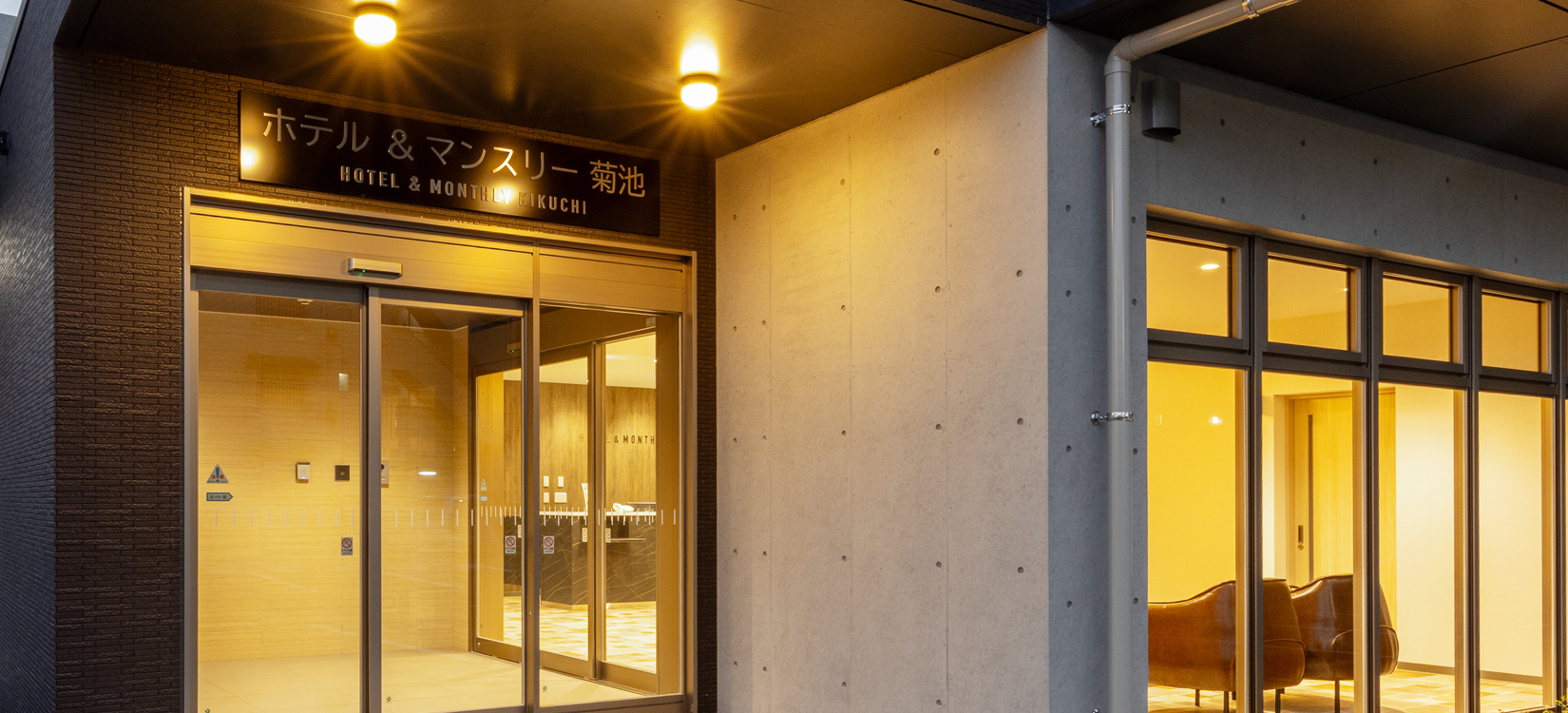 エントランスセキュリティー