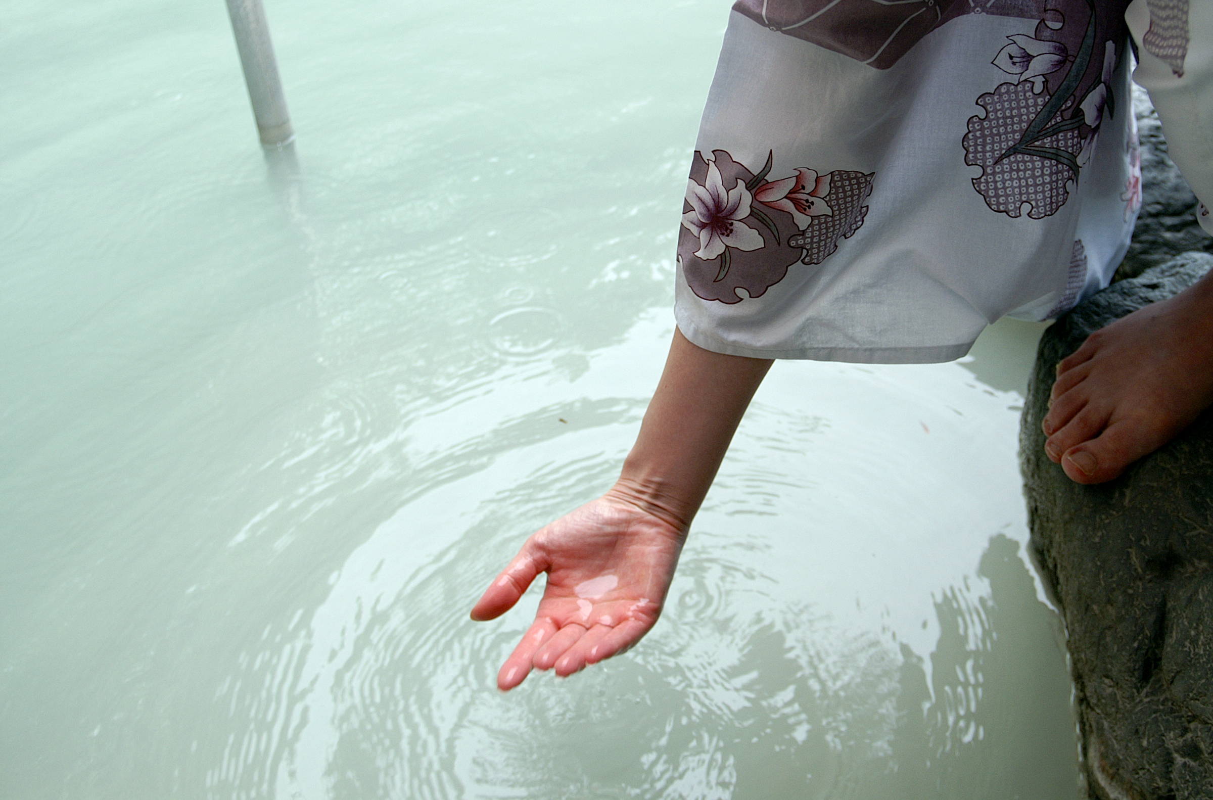 美肌の湯菊池温泉