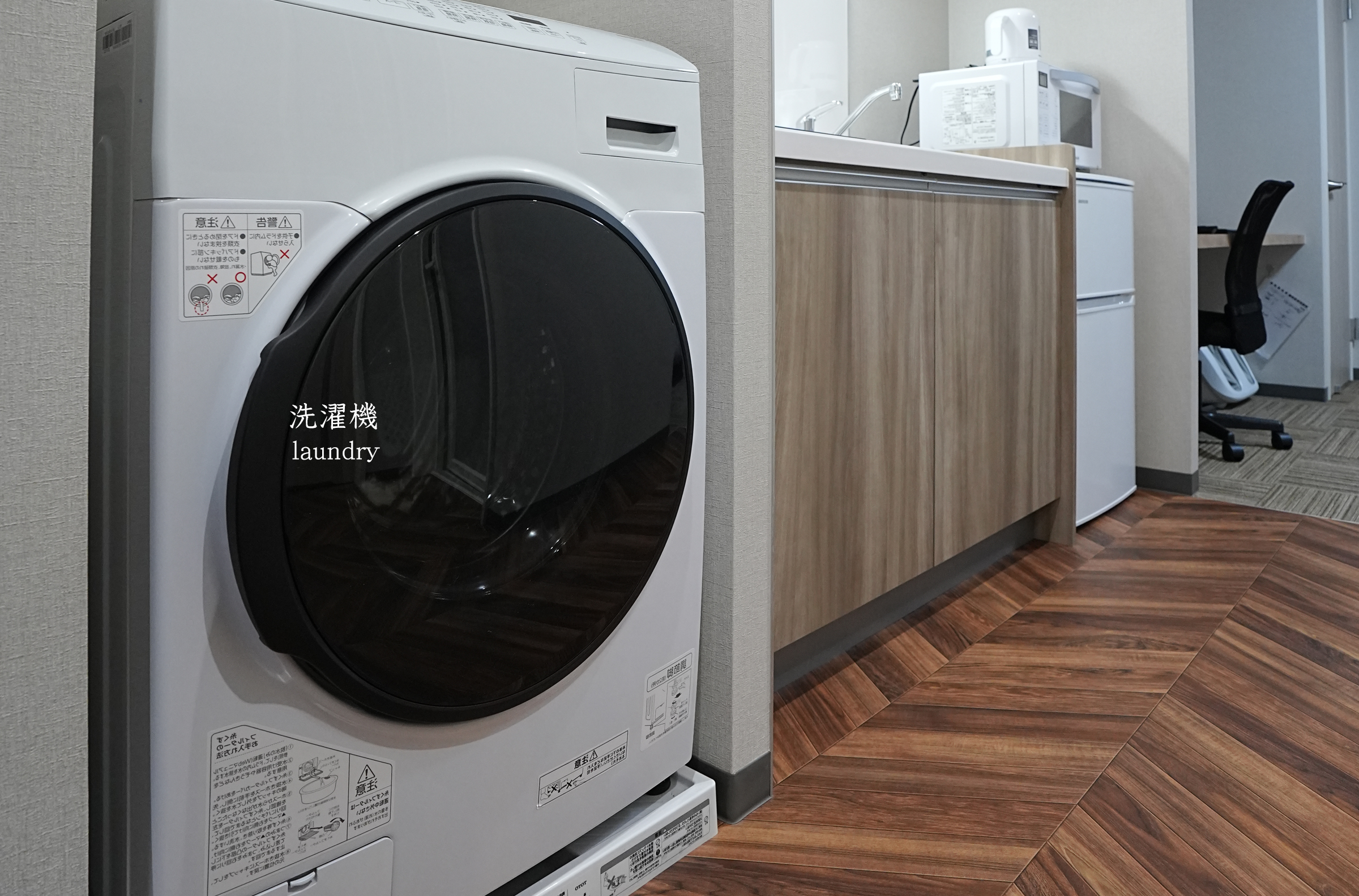 ビジネスホテル菊池市