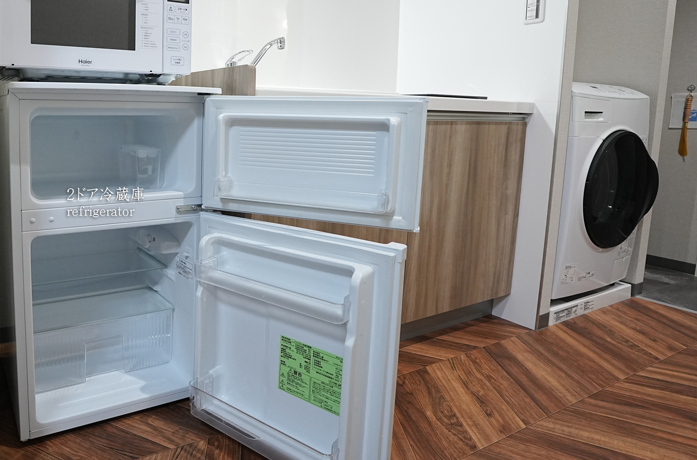 ビジネスホテル菊池市