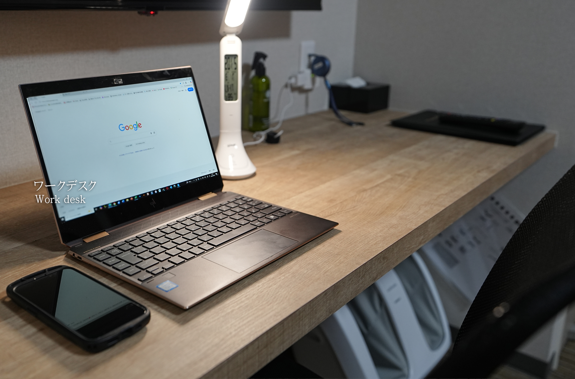 ビジネスホテル菊池市