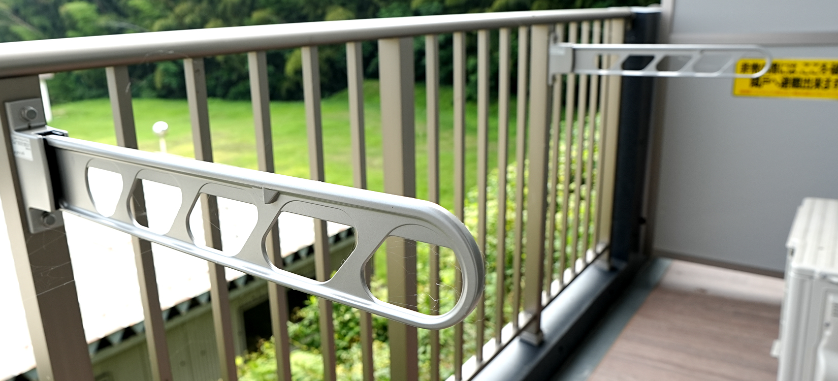 ベランダ洗濯干し完備