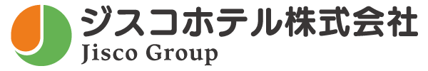 【公式】ジスコホテル株式会社