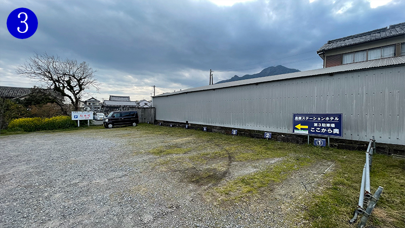 島原　ビジネスホテル