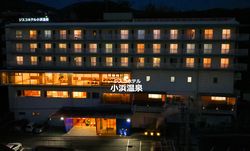 ジスコホテル小浜温泉