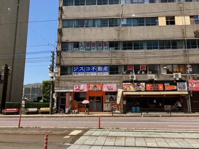 長崎ビル 401号室 外観